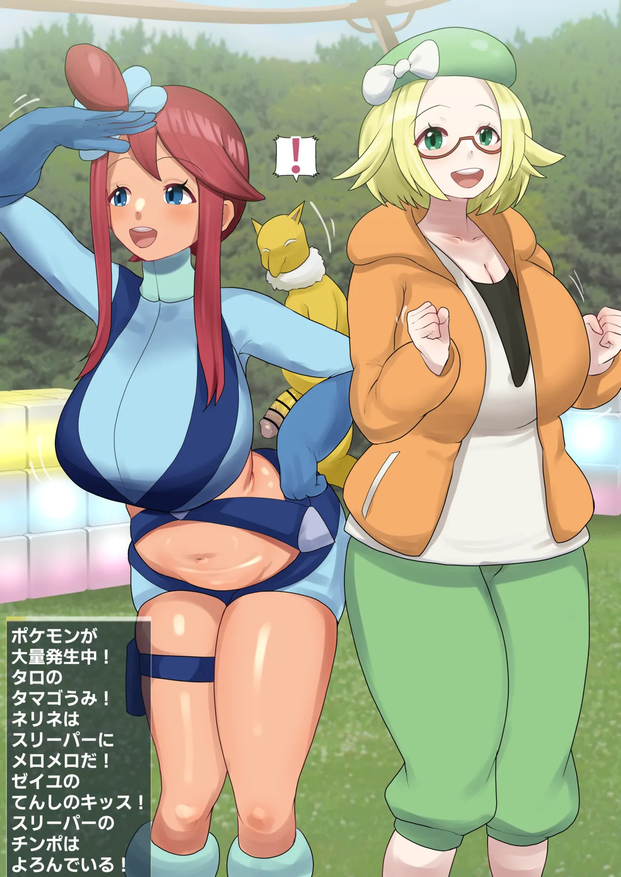 Preview page 4