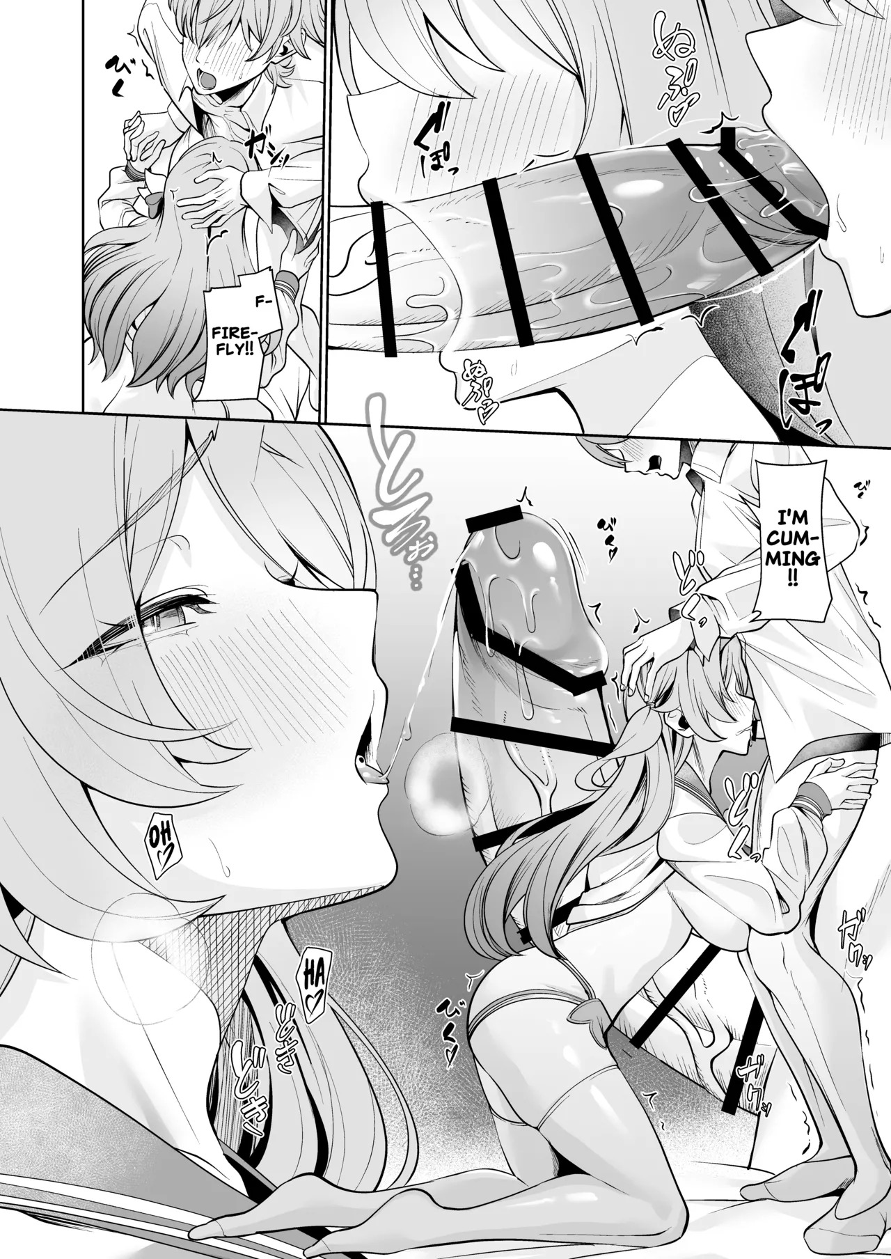 [Haraita Sangyou (Shiro Paka)] Blooming in this moment as our paths cross (Honkai Star Rail) [Digital] (English) - Page 13