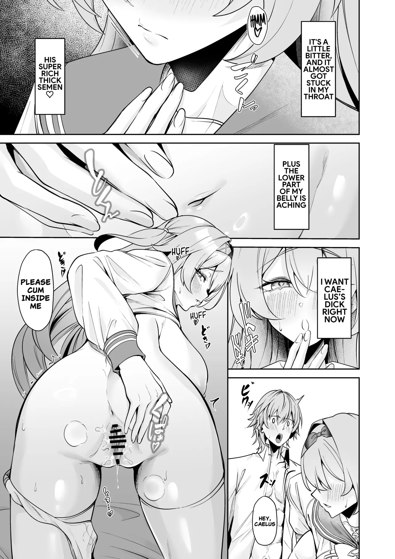 [Haraita Sangyou (Shiro Paka)] Blooming in this moment as our paths cross (Honkai Star Rail) [Digital] (English) - Page 14