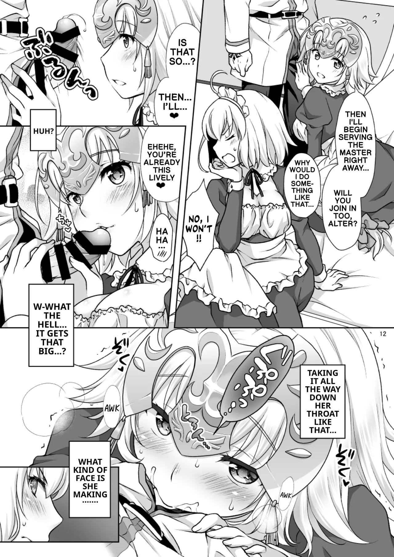 [Marimoya (Mori Marimo)] Chaldea Girls Collection double Jeanne serving as maids (FateGrand Order) [Digital] (English) - Page 11