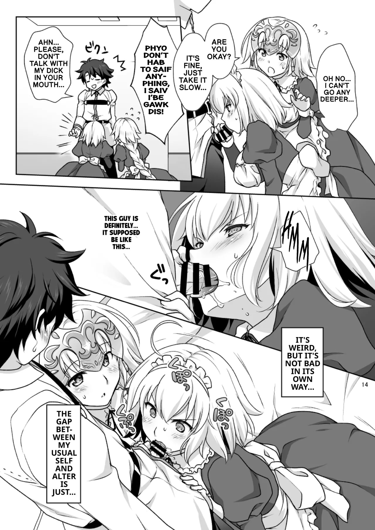 [Marimoya (Mori Marimo)] Chaldea Girls Collection double Jeanne serving as maids (FateGrand Order) [Digital] (English) - Page 13