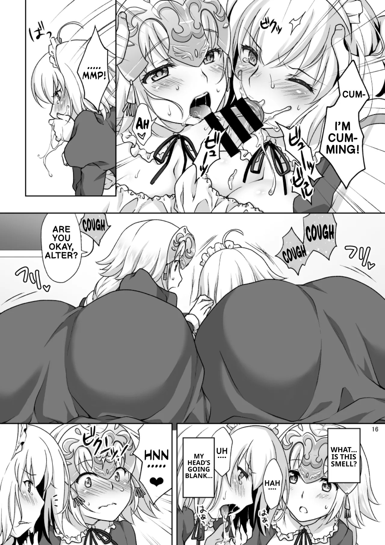 [Marimoya (Mori Marimo)] Chaldea Girls Collection double Jeanne serving as maids (FateGrand Order) [Digital] (English) - Page 15