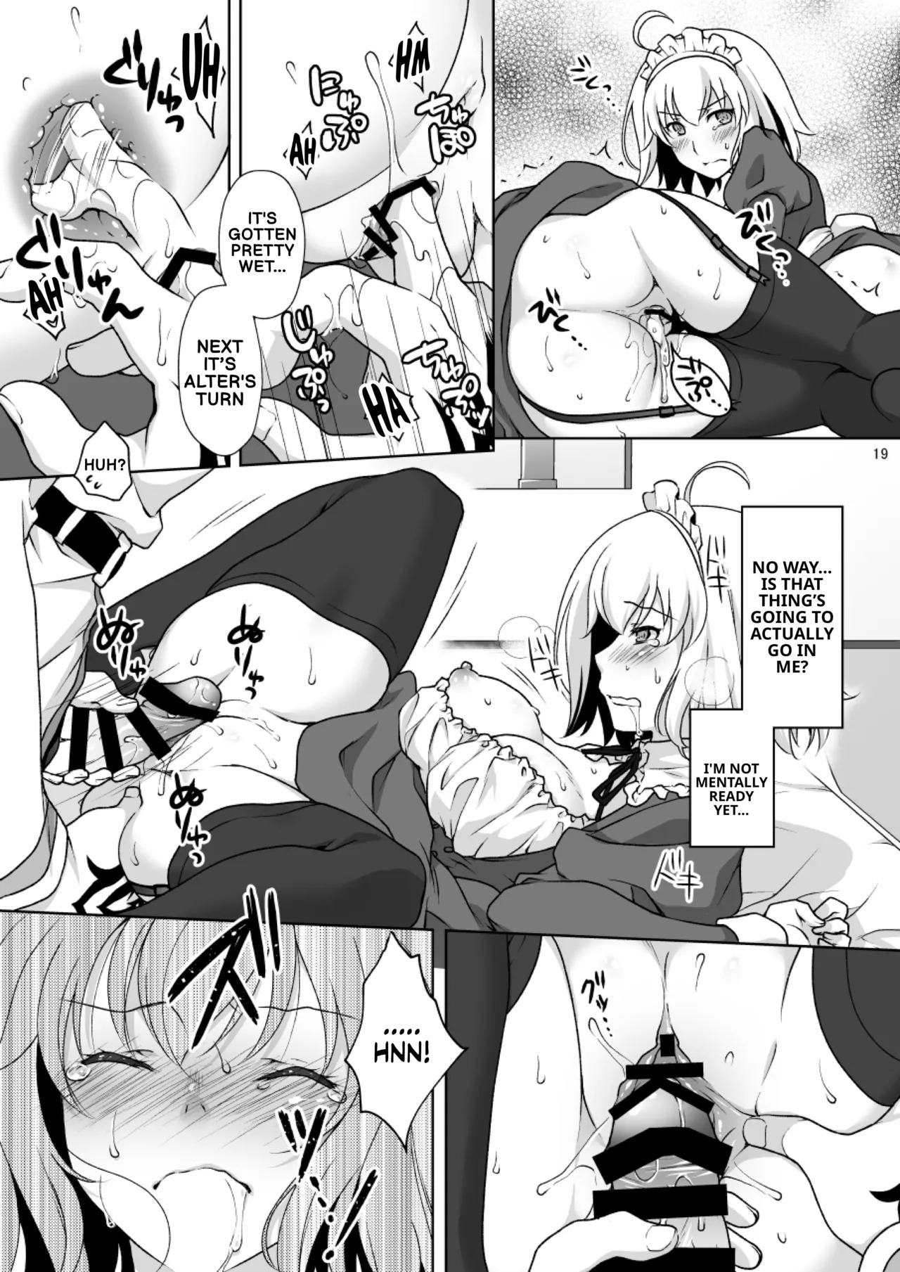 [Marimoya (Mori Marimo)] Chaldea Girls Collection double Jeanne serving as maids (FateGrand Order) [Digital] (English) - Page 18