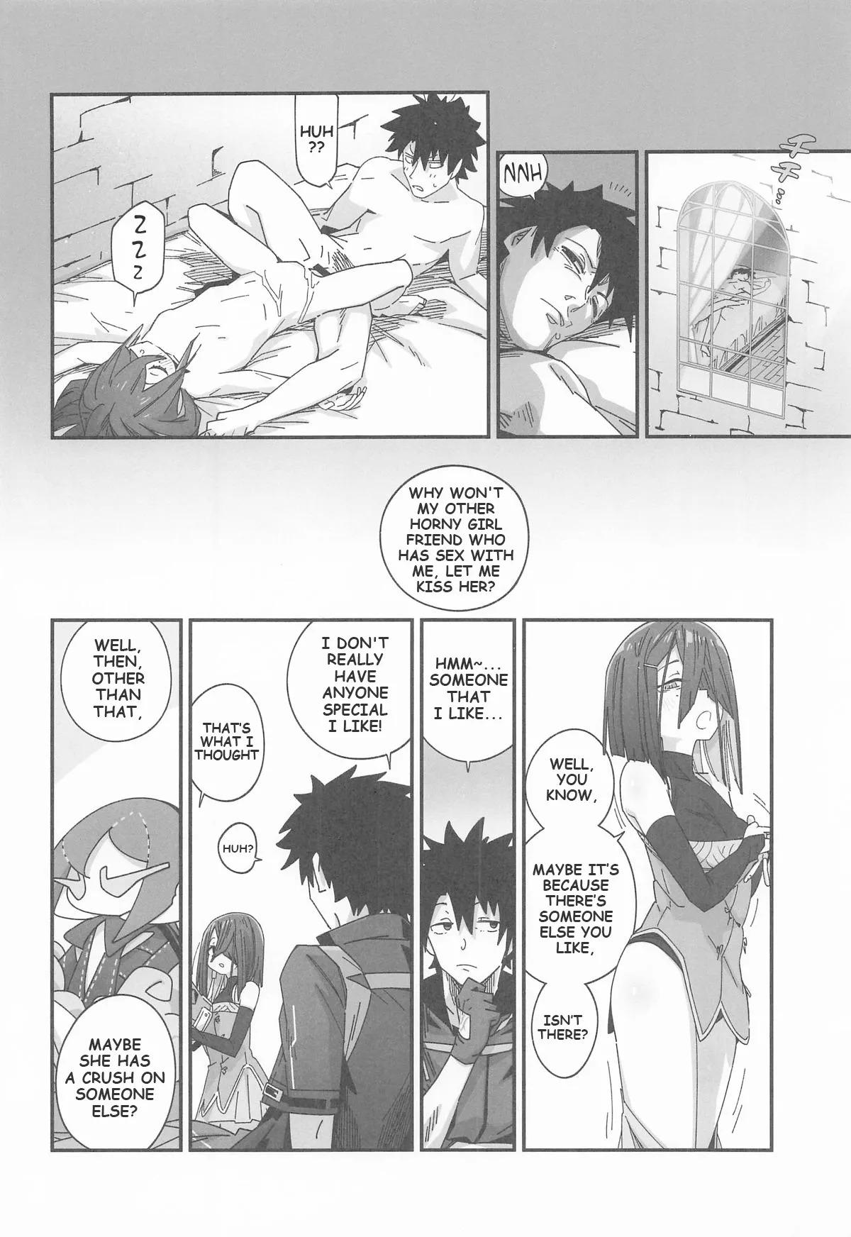 (C107) Xufu-chan no Karada nanka Kyoumi Naiyai!! in Traum | I'm not interested in Xu Fu's body, I’m telling you!! In Traum (Fate/Grand Order) [English] - Page 23