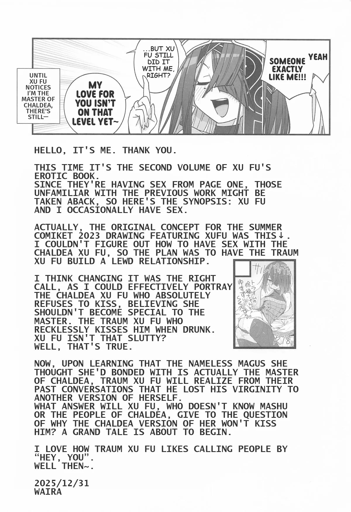 (C107) Xufu-chan no Karada nanka Kyoumi Naiyai!! in Traum | I'm not interested in Xu Fu's body, I’m telling you!! In Traum (Fate/Grand Order) [English] - Page 24