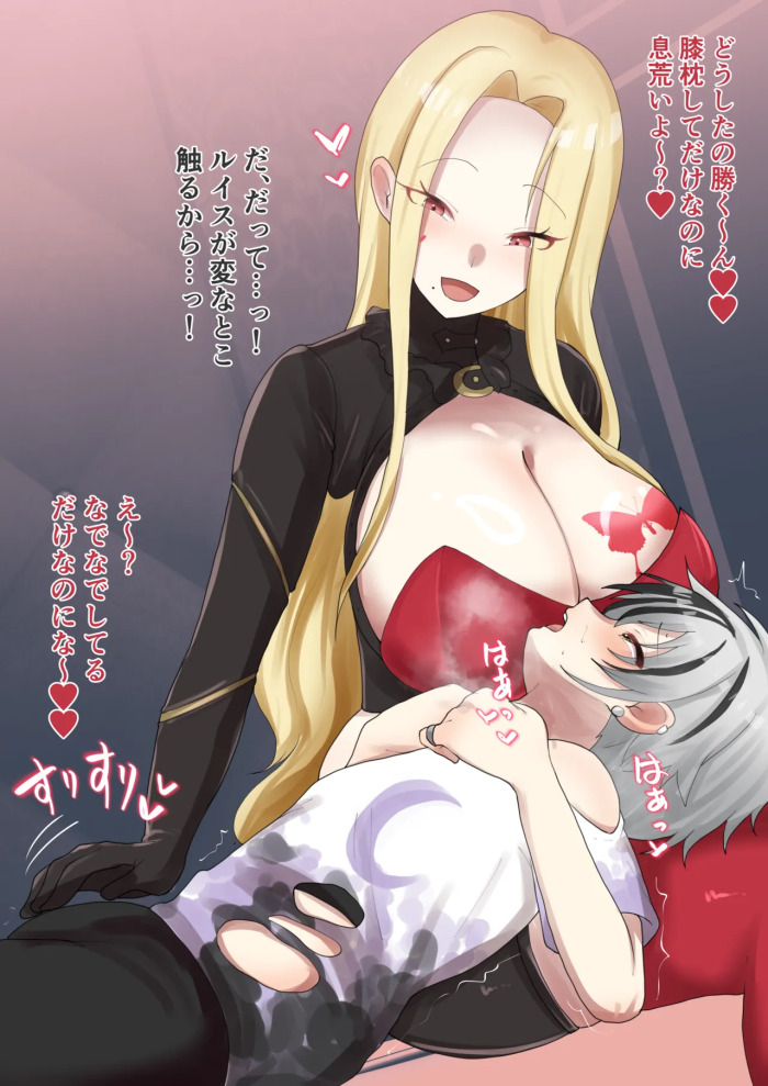 [9x2] lisの膝枕でドキドキするszkmsr…🖤 (にじさんじ)
