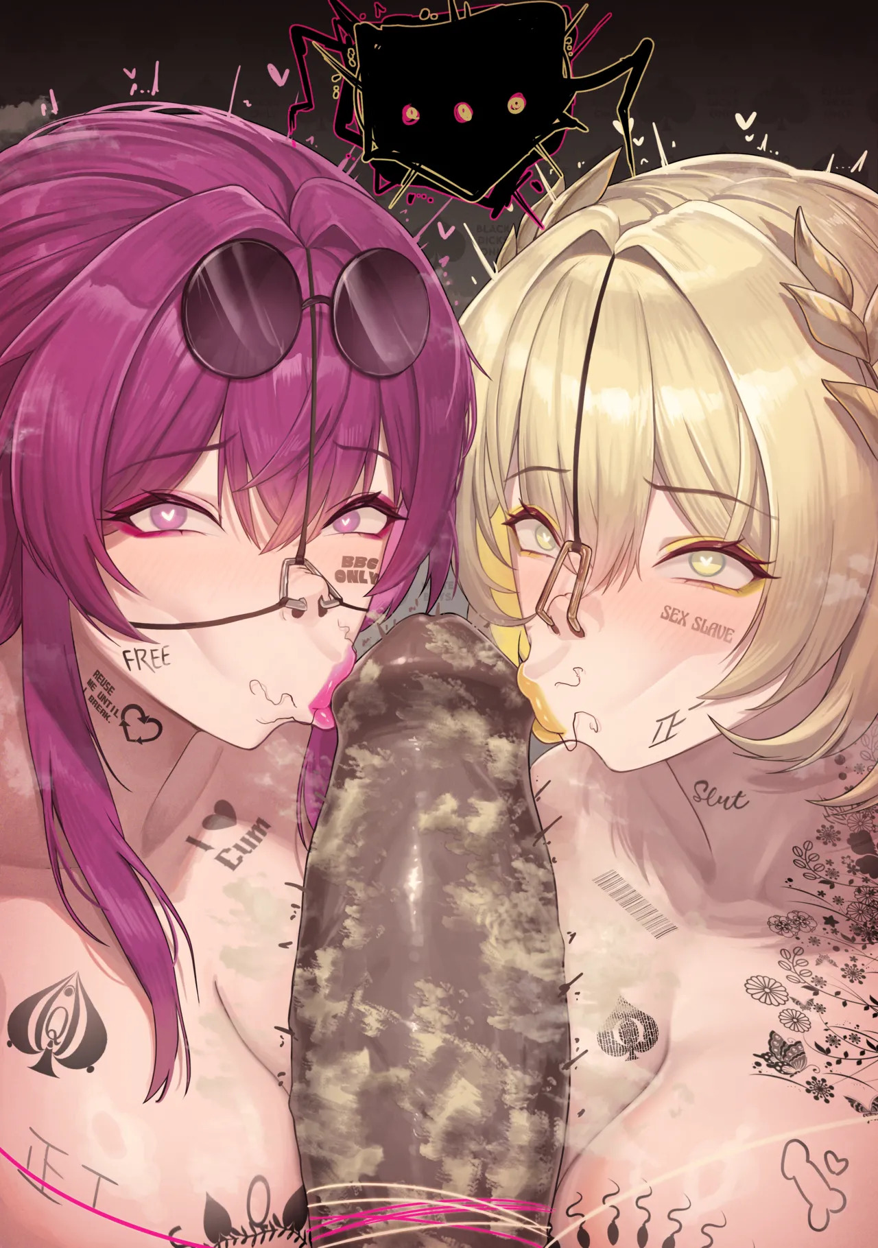 yeowasae (honkai star rail) - Page 55