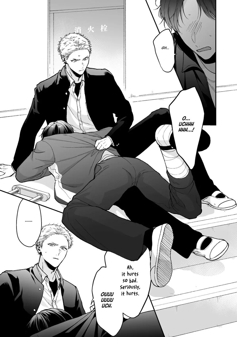 [Tengo Hambre (Kuufuku)] Shinai to Derarenai 4 - Page 134