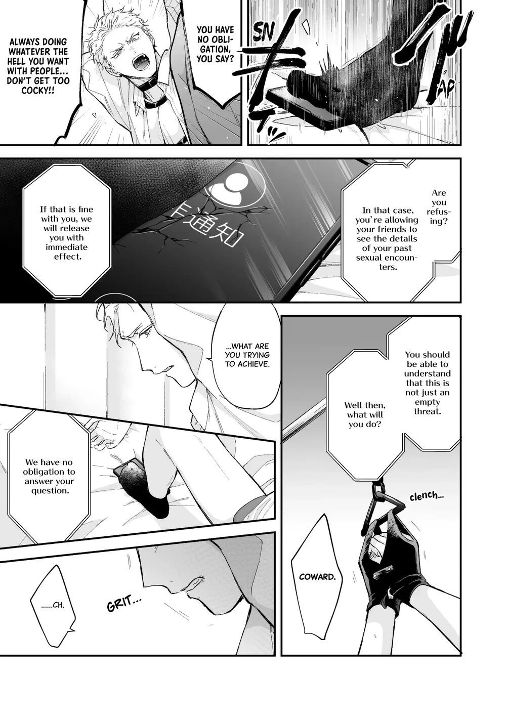 [Tengo Hambre (Kuufuku)] Shinai to Derarenai 4 - Page 14