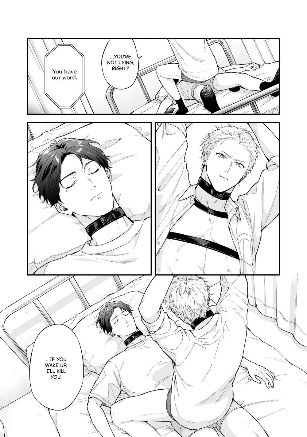 [Tengo Hambre (Kuufuku)] Shinai to Derarenai 4 - Page 16