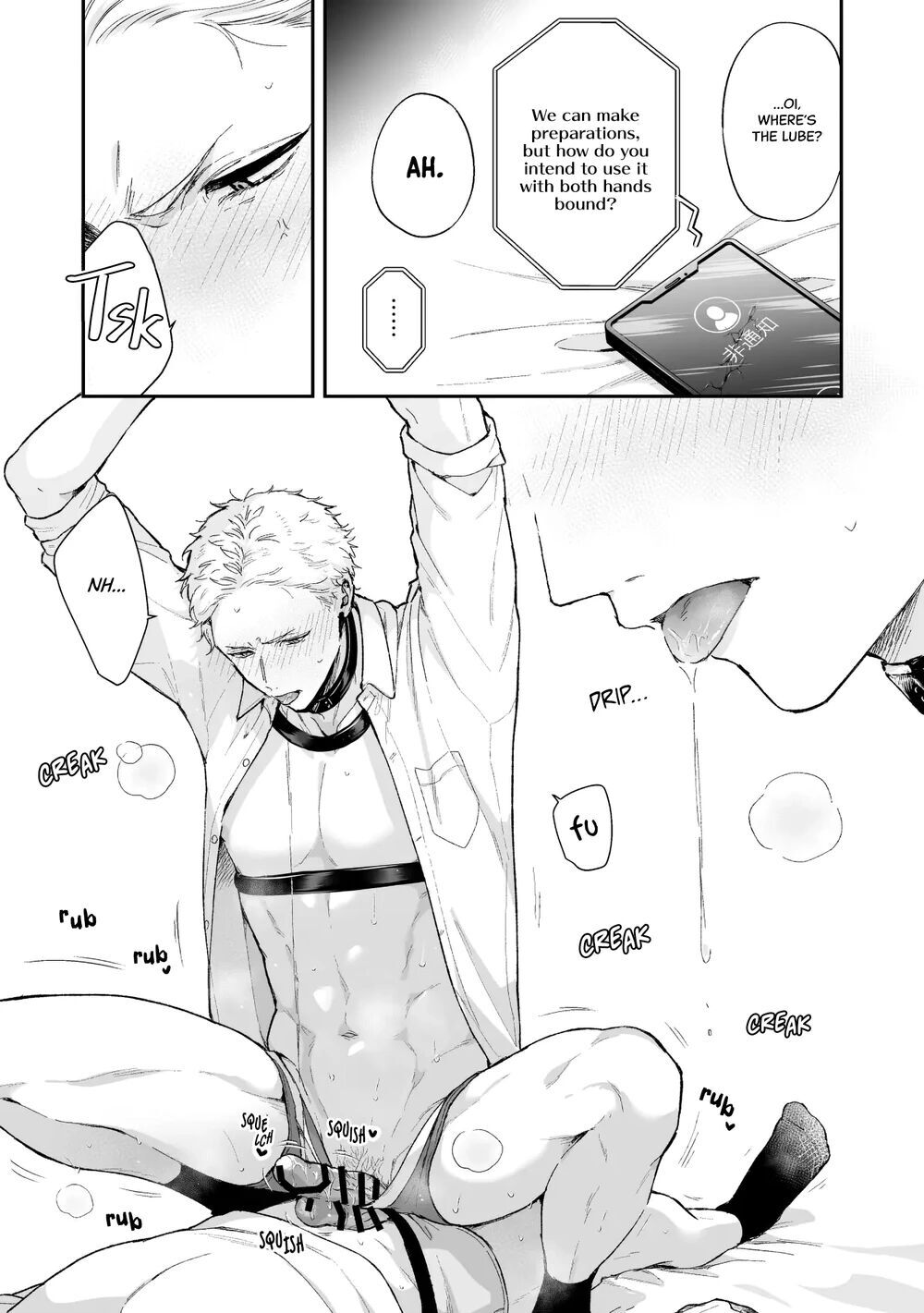 [Tengo Hambre (Kuufuku)] Shinai to Derarenai 4 - Page 20