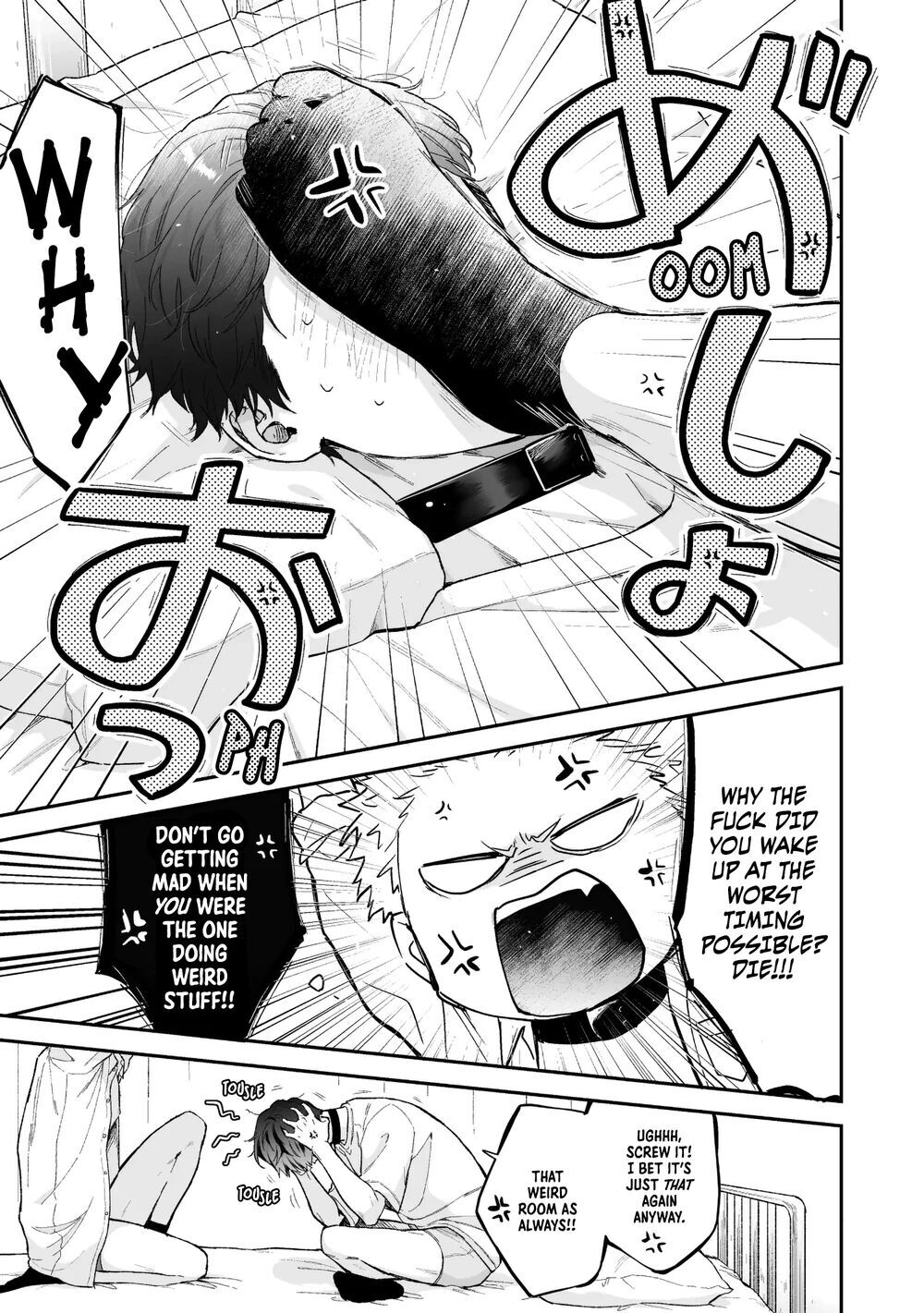 [Tengo Hambre (Kuufuku)] Shinai to Derarenai 4 - Page 24