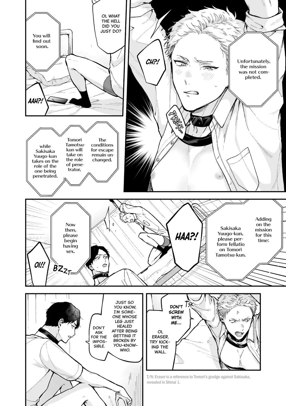 [Tengo Hambre (Kuufuku)] Shinai to Derarenai 4 - Page 27