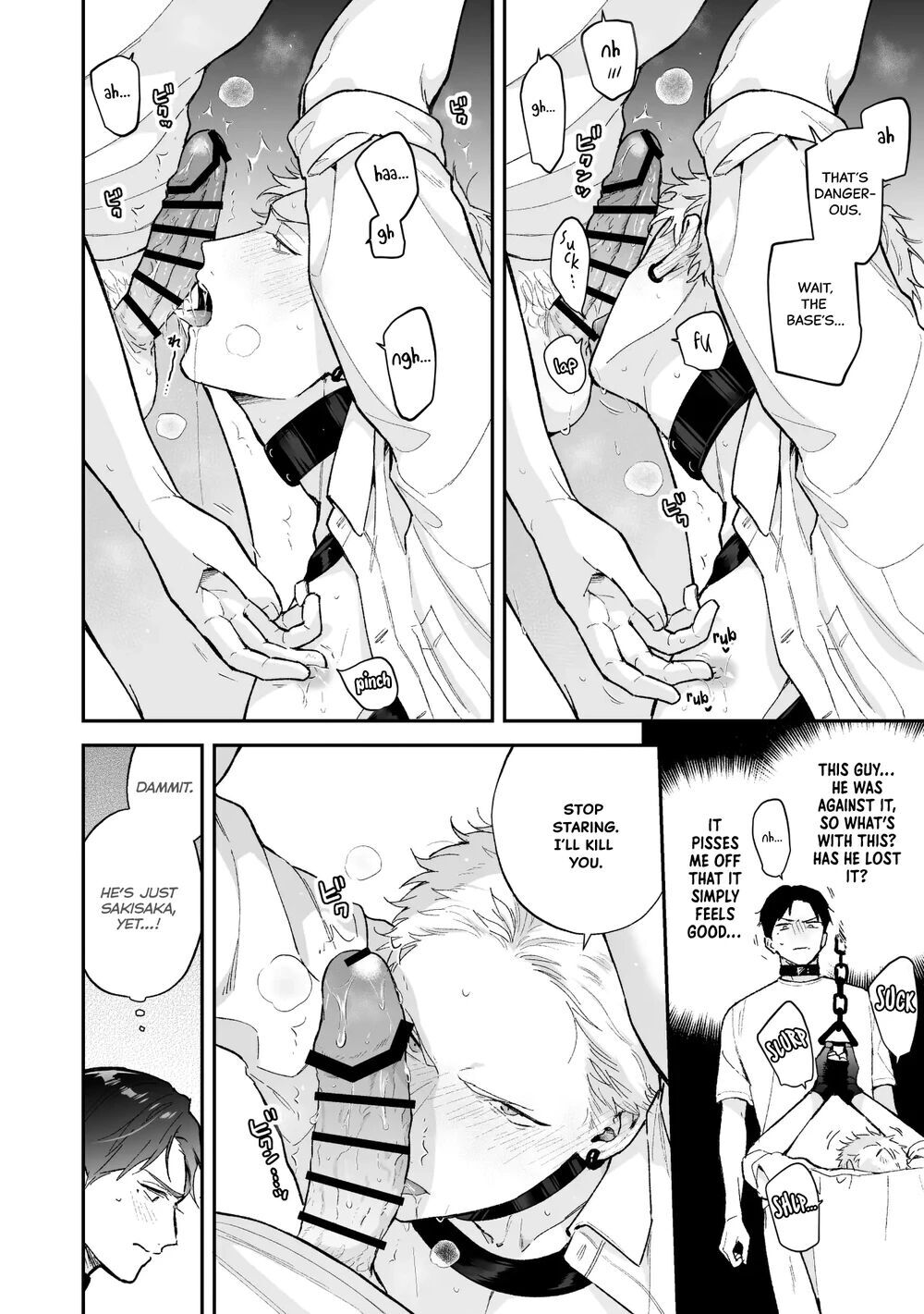 [Tengo Hambre (Kuufuku)] Shinai to Derarenai 4 - Page 61