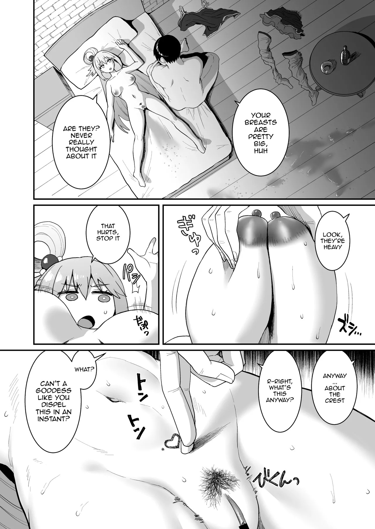 [ParadiseGom (Gorgonzola)] Ah Nante Subarashii Sekai | Ah, What A Wonderful World (Kono Subarashii Sekai ni Syukufuku o!) [English] {Doujins.com} [Digital] - Page 17