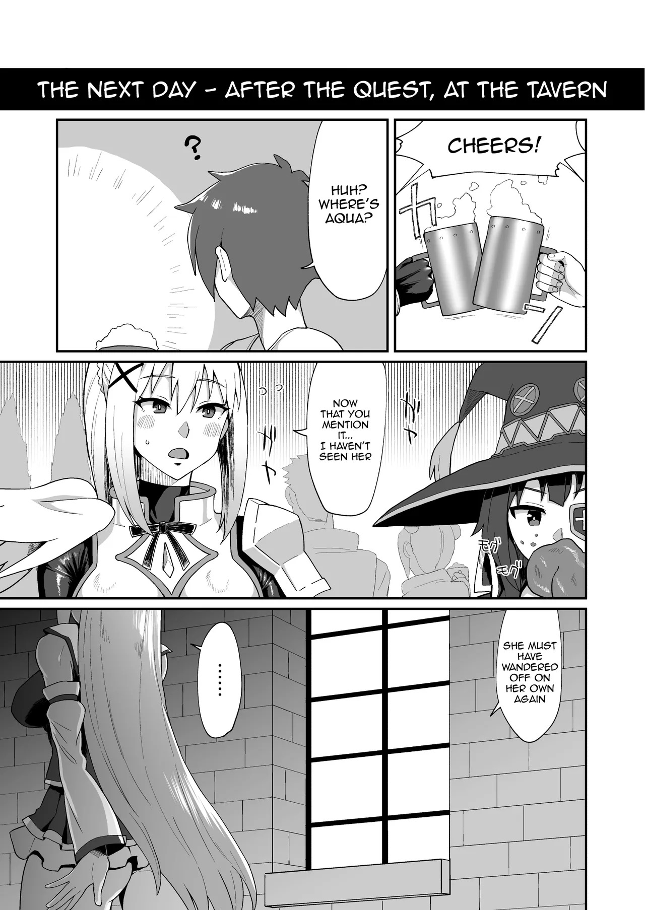 [ParadiseGom (Gorgonzola)] Ah Nante Subarashii Sekai | Ah, What A Wonderful World (Kono Subarashii Sekai ni Syukufuku o!) [English] {Doujins.com} [Digital] - Page 22