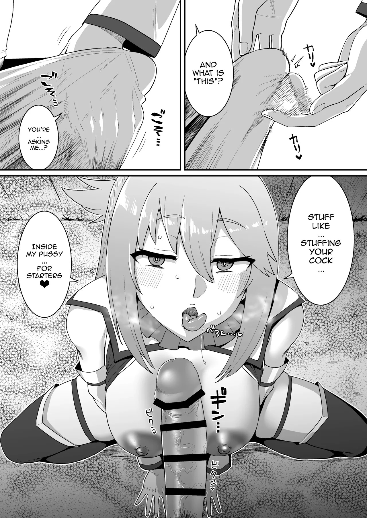 [ParadiseGom (Gorgonzola)] Ah Nante Subarashii Sekai | Ah, What A Wonderful World (Kono Subarashii Sekai ni Syukufuku o!) [English] {Doujins.com} [Digital] - Page 25