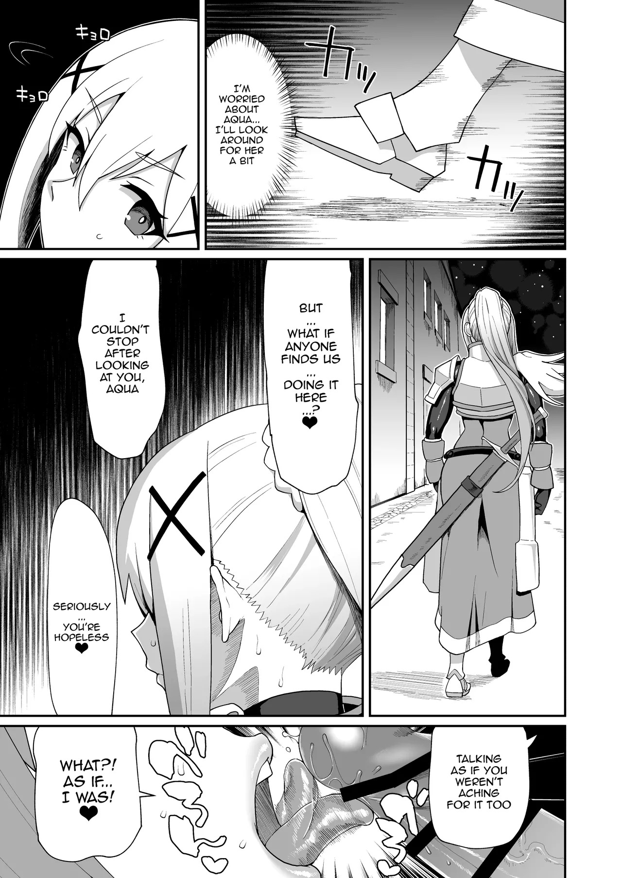[ParadiseGom (Gorgonzola)] Ah Nante Subarashii Sekai | Ah, What A Wonderful World (Kono Subarashii Sekai ni Syukufuku o!) [English] {Doujins.com} [Digital] - Page 26