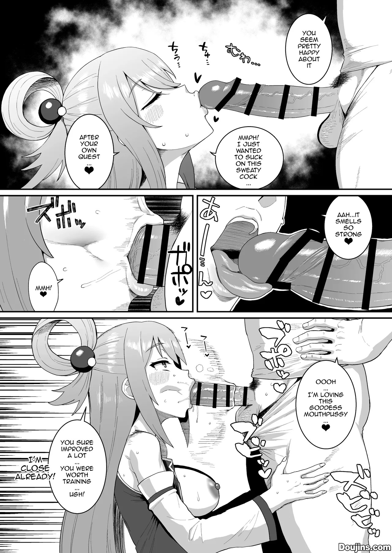 [ParadiseGom (Gorgonzola)] Ah Nante Subarashii Sekai | Ah, What A Wonderful World (Kono Subarashii Sekai ni Syukufuku o!) [English] {Doujins.com} [Digital] - Page 27