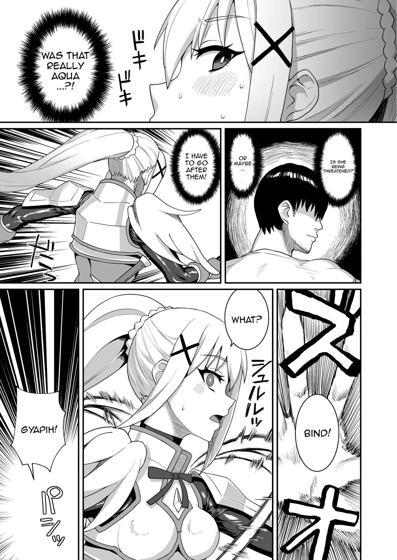 [ParadiseGom (Gorgonzola)] Ah Nante Subarashii Sekai | Ah, What A Wonderful World (Kono Subarashii Sekai ni Syukufuku o!) [English] {Doujins.com} [Digital] - Page 30