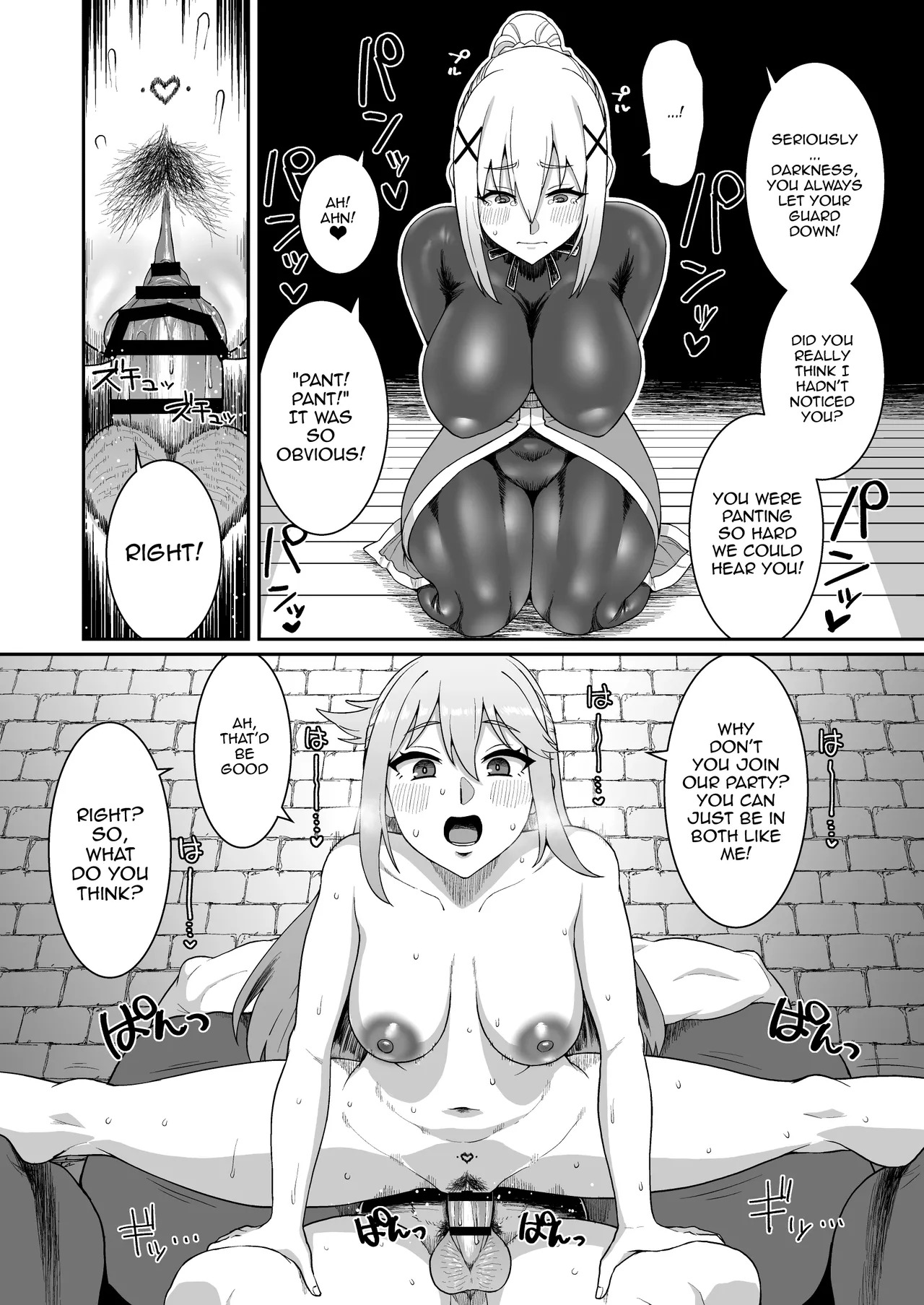 [ParadiseGom (Gorgonzola)] Ah Nante Subarashii Sekai | Ah, What A Wonderful World (Kono Subarashii Sekai ni Syukufuku o!) [English] {Doujins.com} [Digital] - Page 31