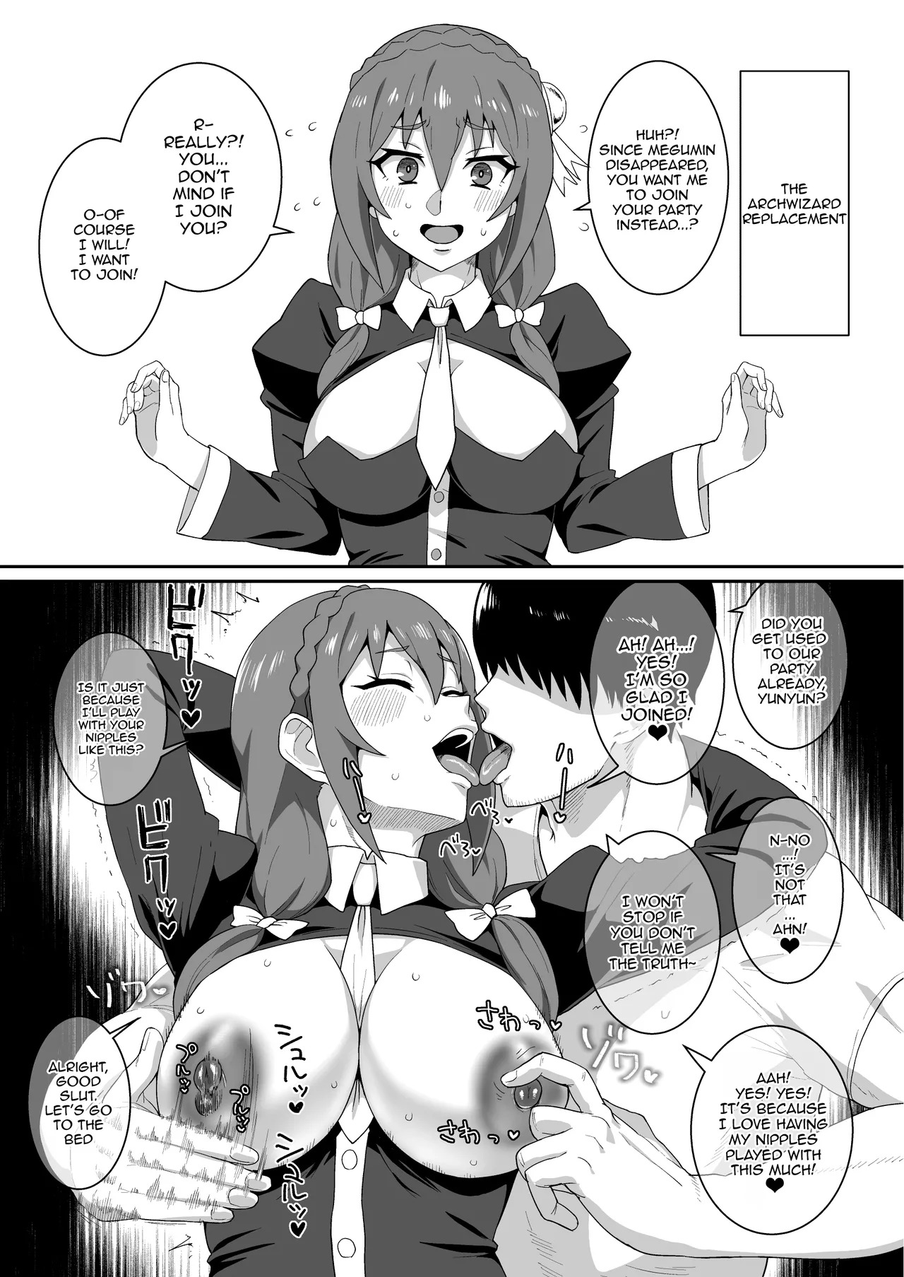 [ParadiseGom (Gorgonzola)] Ah Nante Subarashii Sekai | Ah, What A Wonderful World (Kono Subarashii Sekai ni Syukufuku o!) [English] {Doujins.com} [Digital] - Page 44