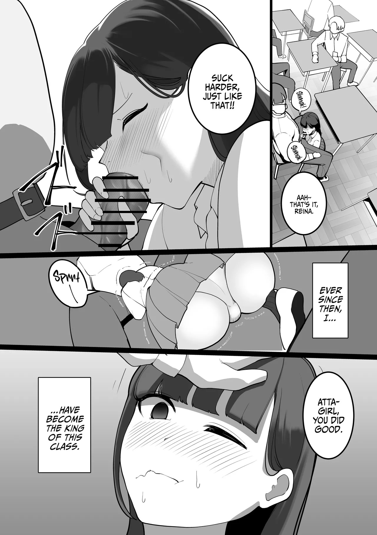 [Shuuchi no Jijitsu (Takamura)] S Kyoushitsu | S Classroom [English] {Doujins.com} - Page 16