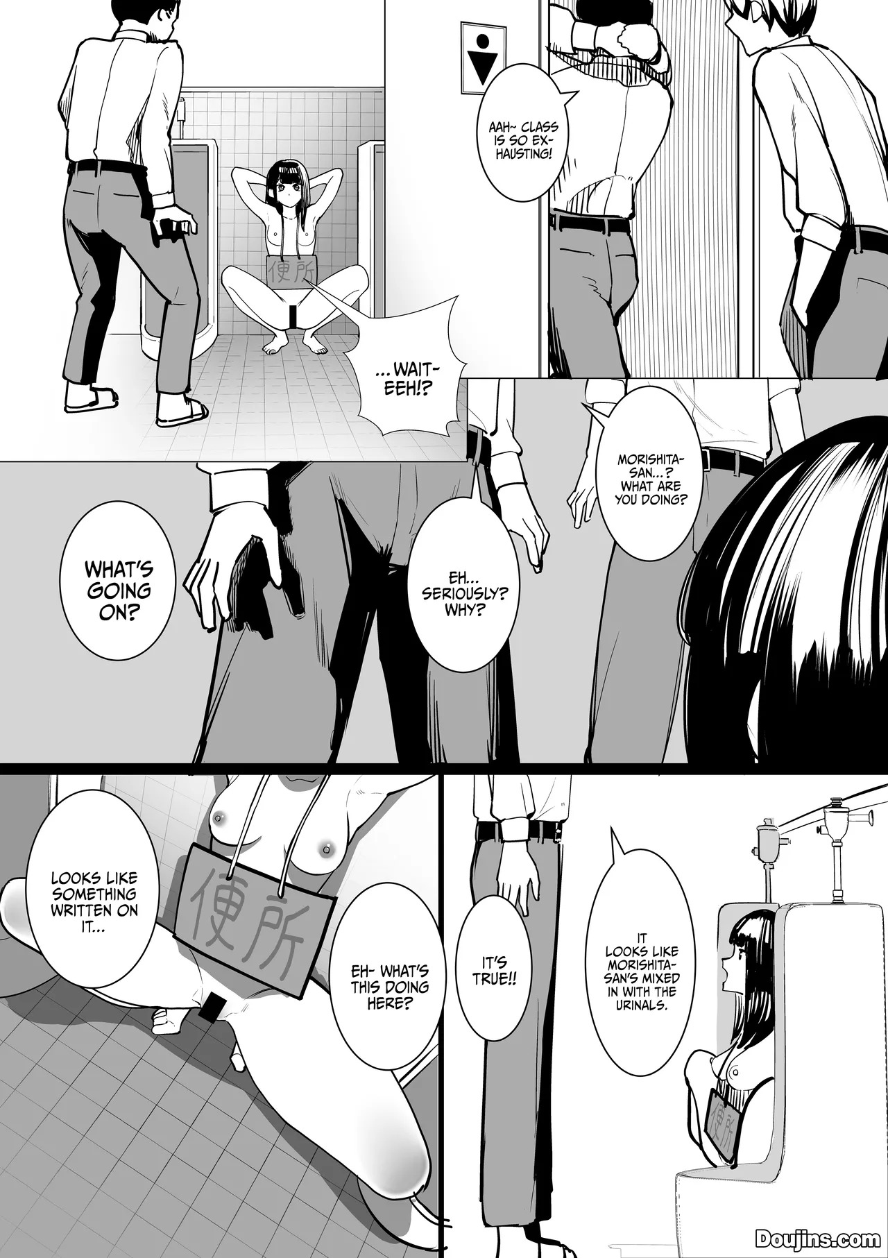 [Shuuchi no Jijitsu (Takamura)] S Kyoushitsu | S Classroom [English] {Doujins.com} - Page 23