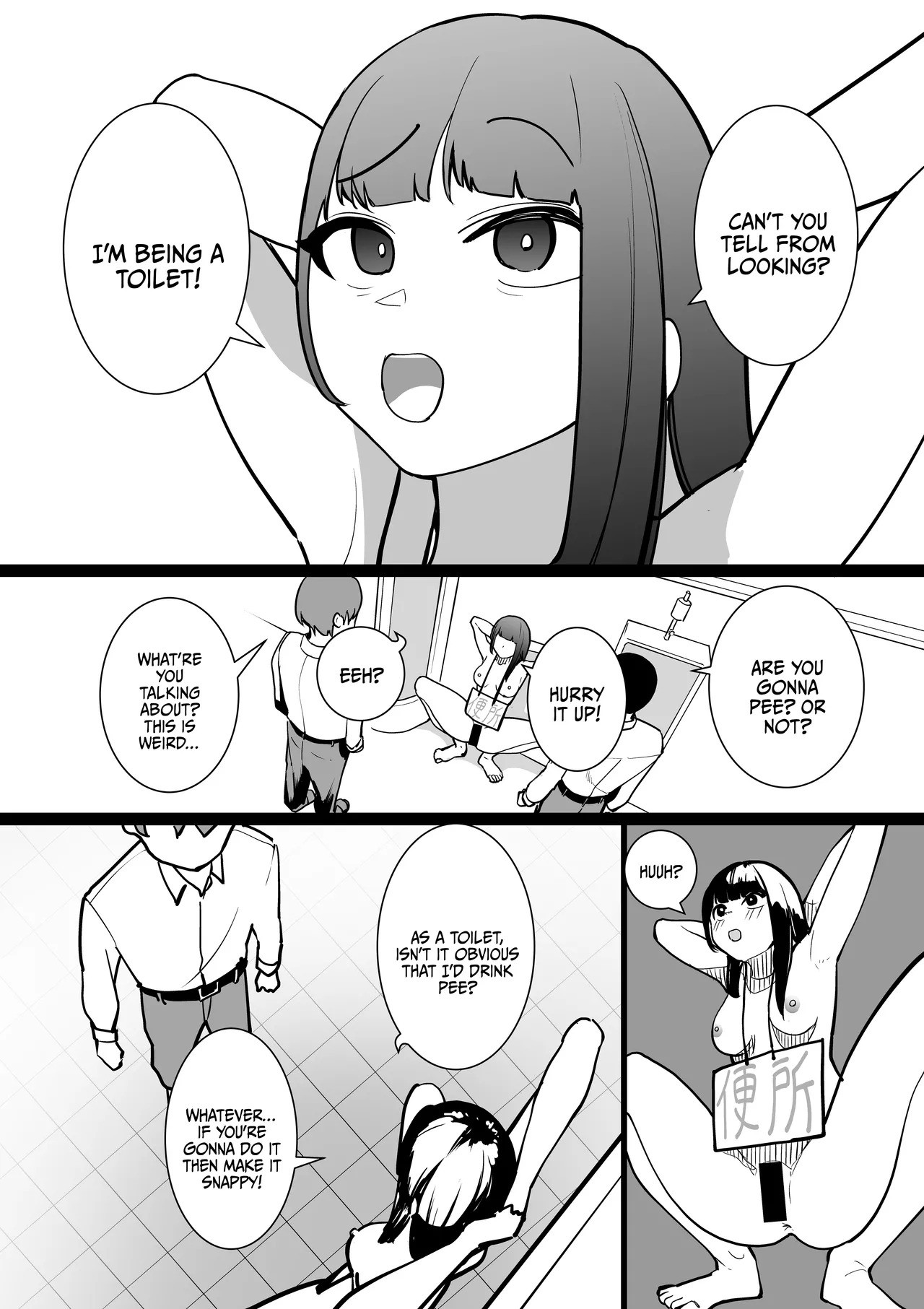 [Shuuchi no Jijitsu (Takamura)] S Kyoushitsu | S Classroom [English] {Doujins.com} - Page 24