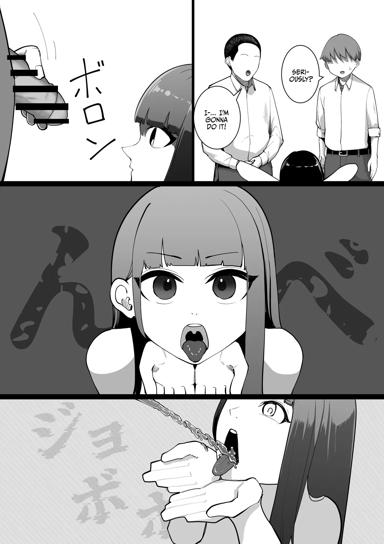 [Shuuchi no Jijitsu (Takamura)] S Kyoushitsu | S Classroom [English] {Doujins.com} - Page 25