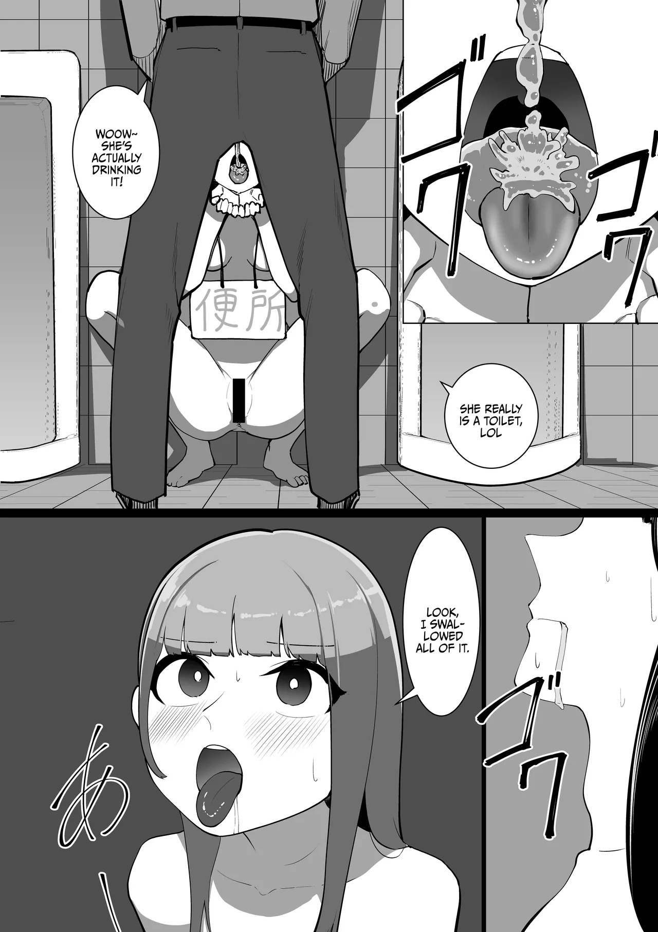 [Shuuchi no Jijitsu (Takamura)] S Kyoushitsu | S Classroom [English] {Doujins.com} - Page 26