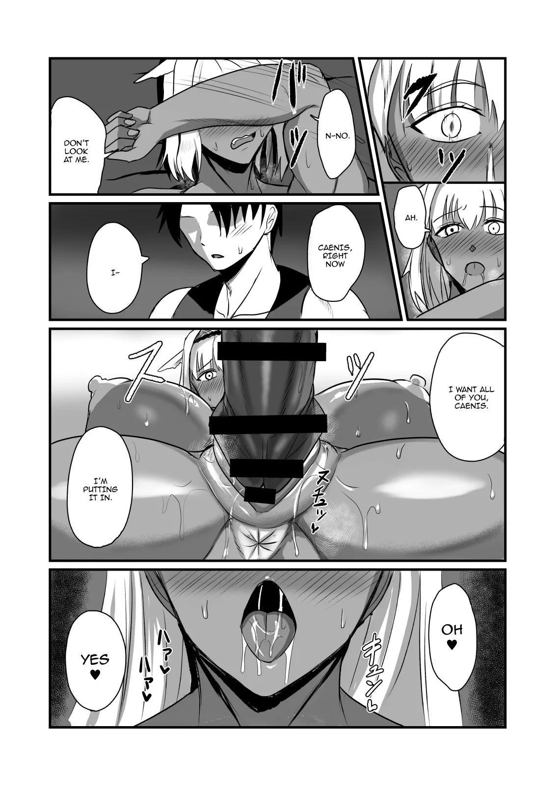 [Yuureigai Syoukyakuro (Syoukyakubutu)] Nagasare Shinrei Kanochi Roku | Chronicle Of The Fall Of The Bound Spirit (Fate/Grand Order) [English] {Doujins.com} [Digital] - Page 17