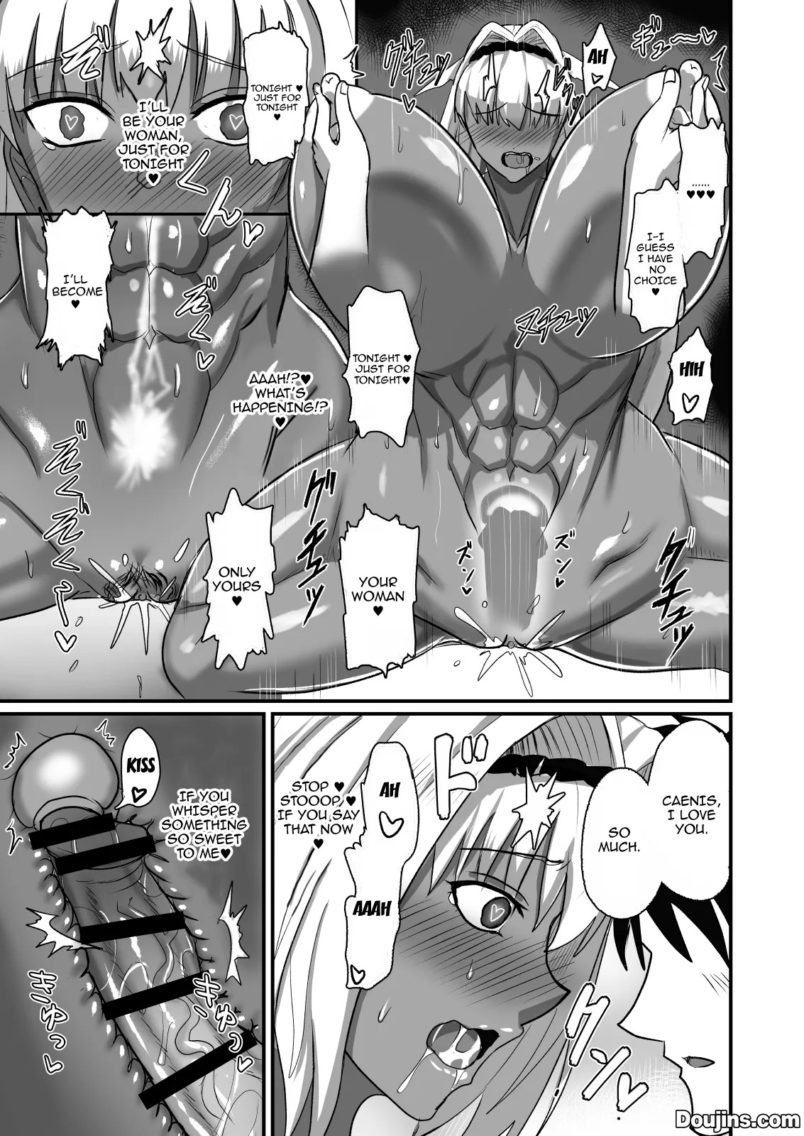 [Yuureigai Syoukyakuro (Syoukyakubutu)] Nagasare Shinrei Kanochi Roku | Chronicle Of The Fall Of The Bound Spirit (Fate/Grand Order) [English] {Doujins.com} [Digital] - Page 21