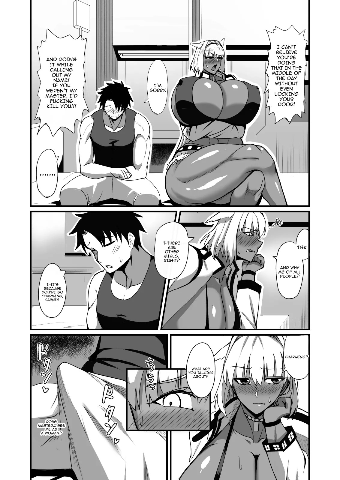 [Yuureigai Syoukyakuro (Syoukyakubutu)] Nagasare Shinrei Kanochi Roku | Chronicle Of The Fall Of The Bound Spirit (Fate/Grand Order) [English] {Doujins.com} [Digital] - Page 6