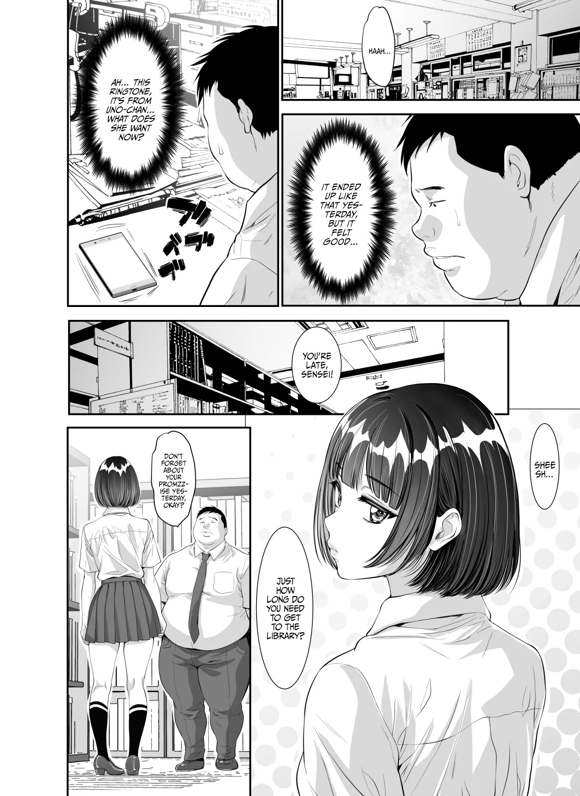 [Z-CHO] Mainichi H na Koto o Yokyu Shite Kuru Uno-chan | Uno-Chan Asks Me To Do Lewd Things Every Day [English] {Doujins.com} - Page 10