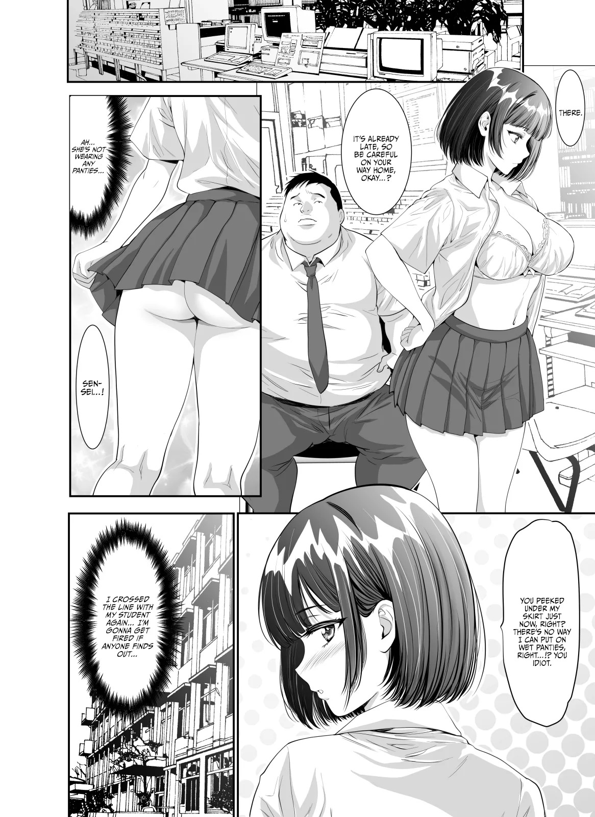 [Z-CHO] Mainichi H na Koto o Yokyu Shite Kuru Uno-chan | Uno-Chan Asks Me To Do Lewd Things Every Day [English] {Doujins.com} - Page 18