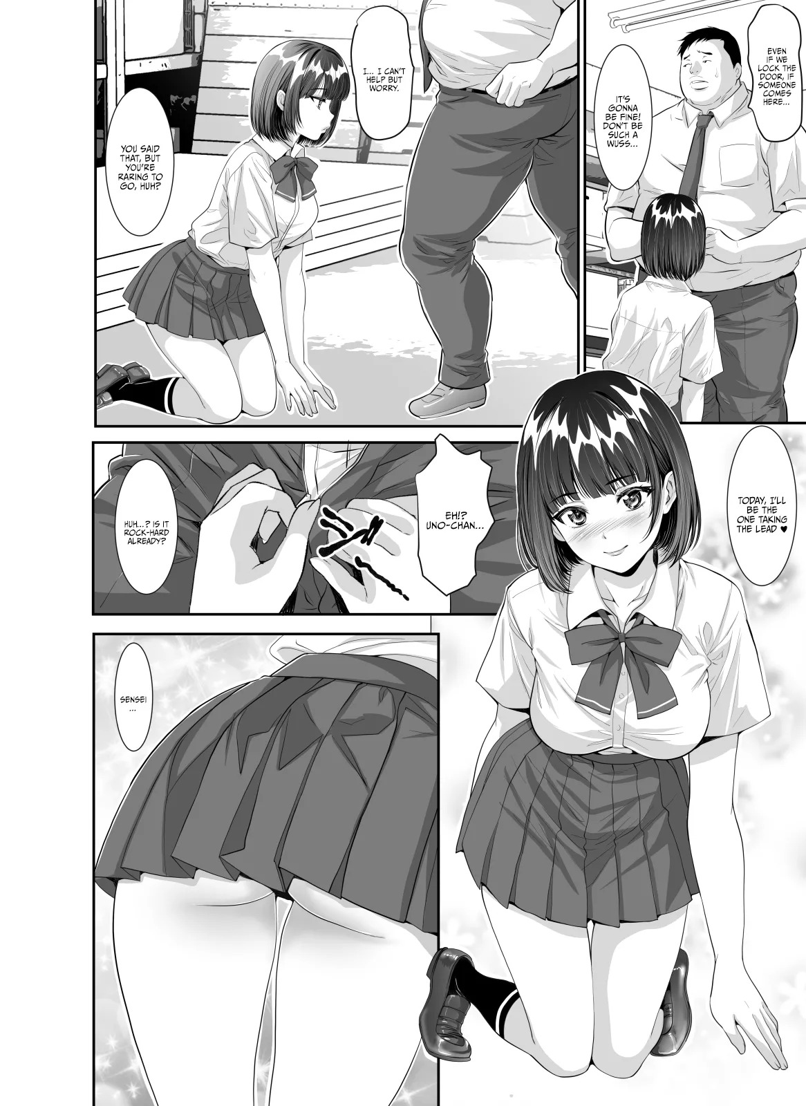 [Z-CHO] Mainichi H na Koto o Yokyu Shite Kuru Uno-chan | Uno-Chan Asks Me To Do Lewd Things Every Day [English] {Doujins.com} - Page 20