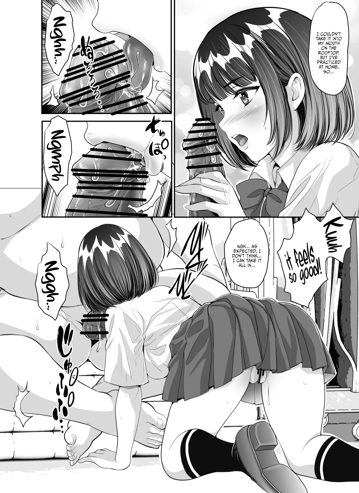 [Z-CHO] Mainichi H na Koto o Yokyu Shite Kuru Uno-chan | Uno-Chan Asks Me To Do Lewd Things Every Day [English] {Doujins.com} - Page 22