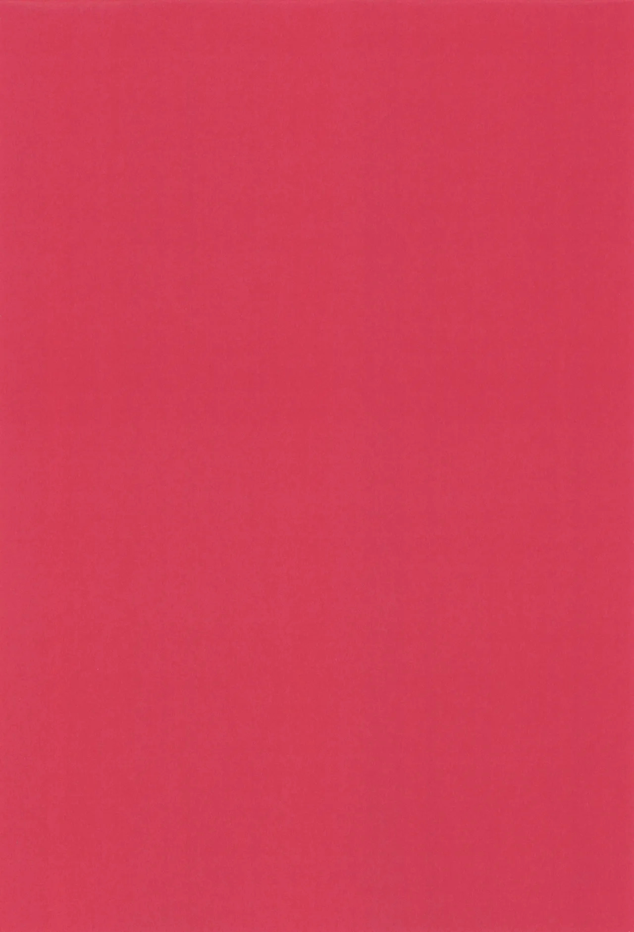 [Linon (linon)] Dokuzen teki happiiendo (Hikari ga Shinda Natsu) - Page 28