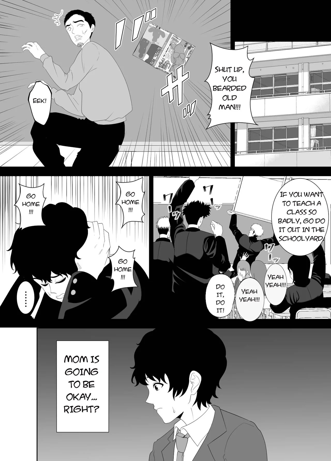 [Studio Macaron (Moeyama P-Man)] Houkago ni Ochita Haha - SmaPho ni Nokosareta Kiroku | Fallen mother after school [Engslish] [toidaden] - Page 14