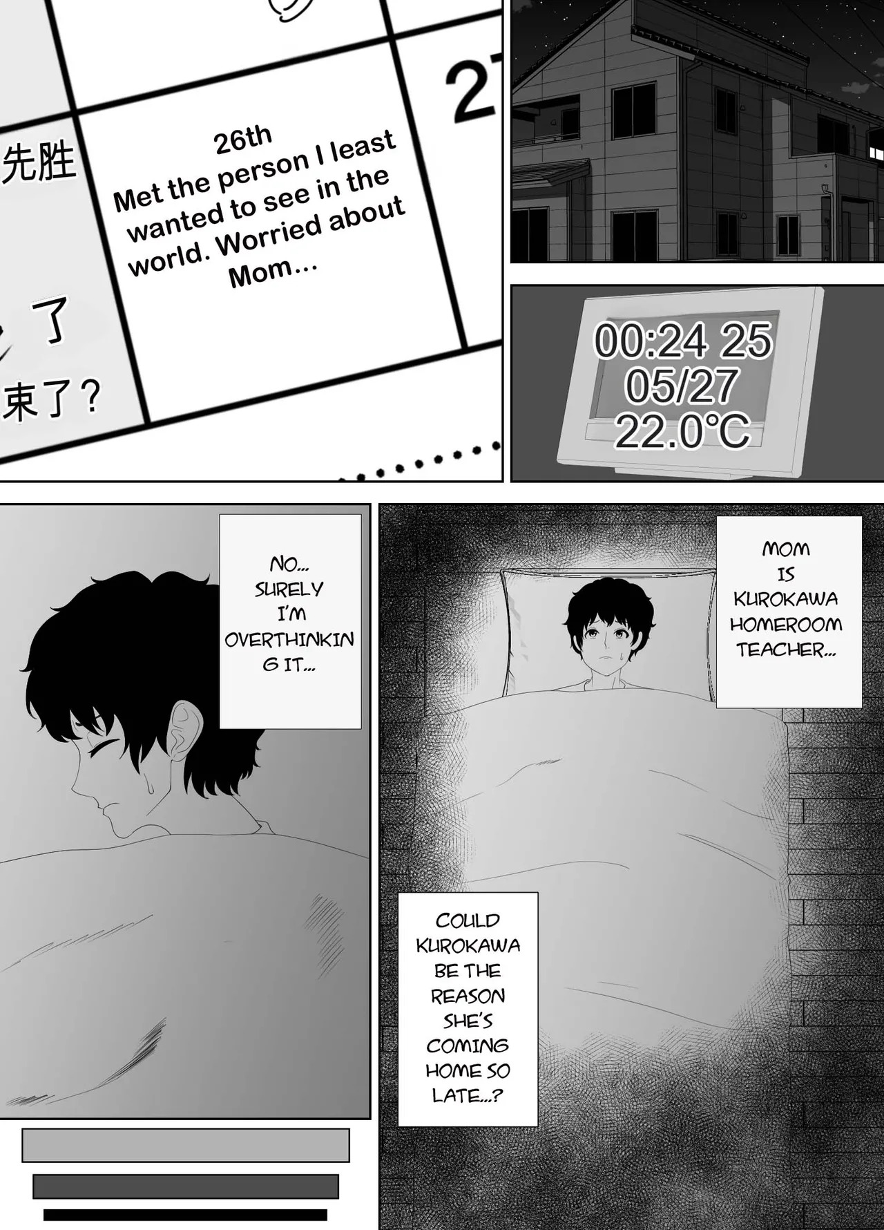 [Studio Macaron (Moeyama P-Man)] Houkago ni Ochita Haha - SmaPho ni Nokosareta Kiroku | Fallen mother after school [Engslish] [toidaden] - Page 15