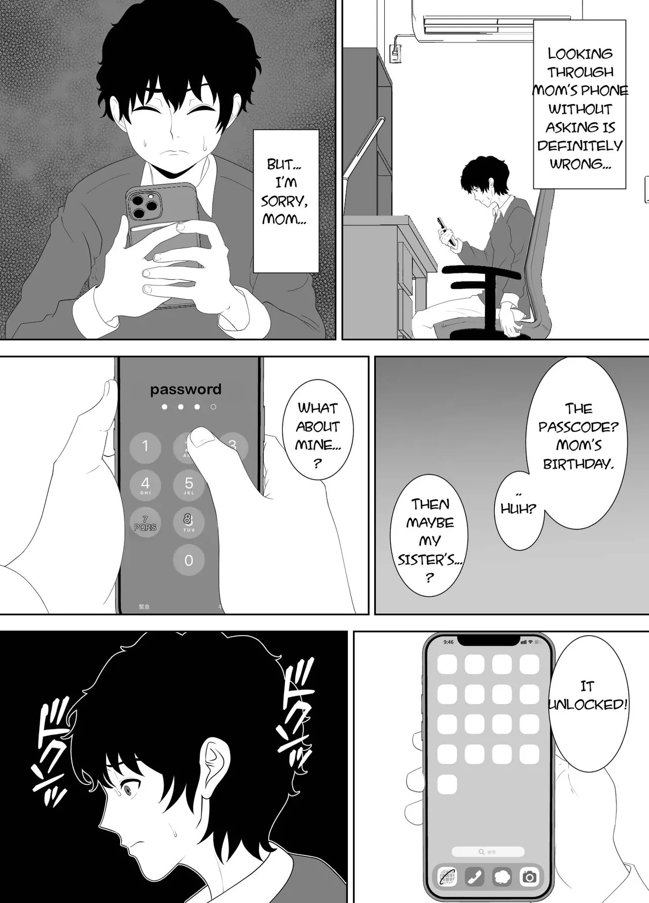 [Studio Macaron (Moeyama P-Man)] Houkago ni Ochita Haha - SmaPho ni Nokosareta Kiroku | Fallen mother after school [Engslish] [toidaden] - Page 25