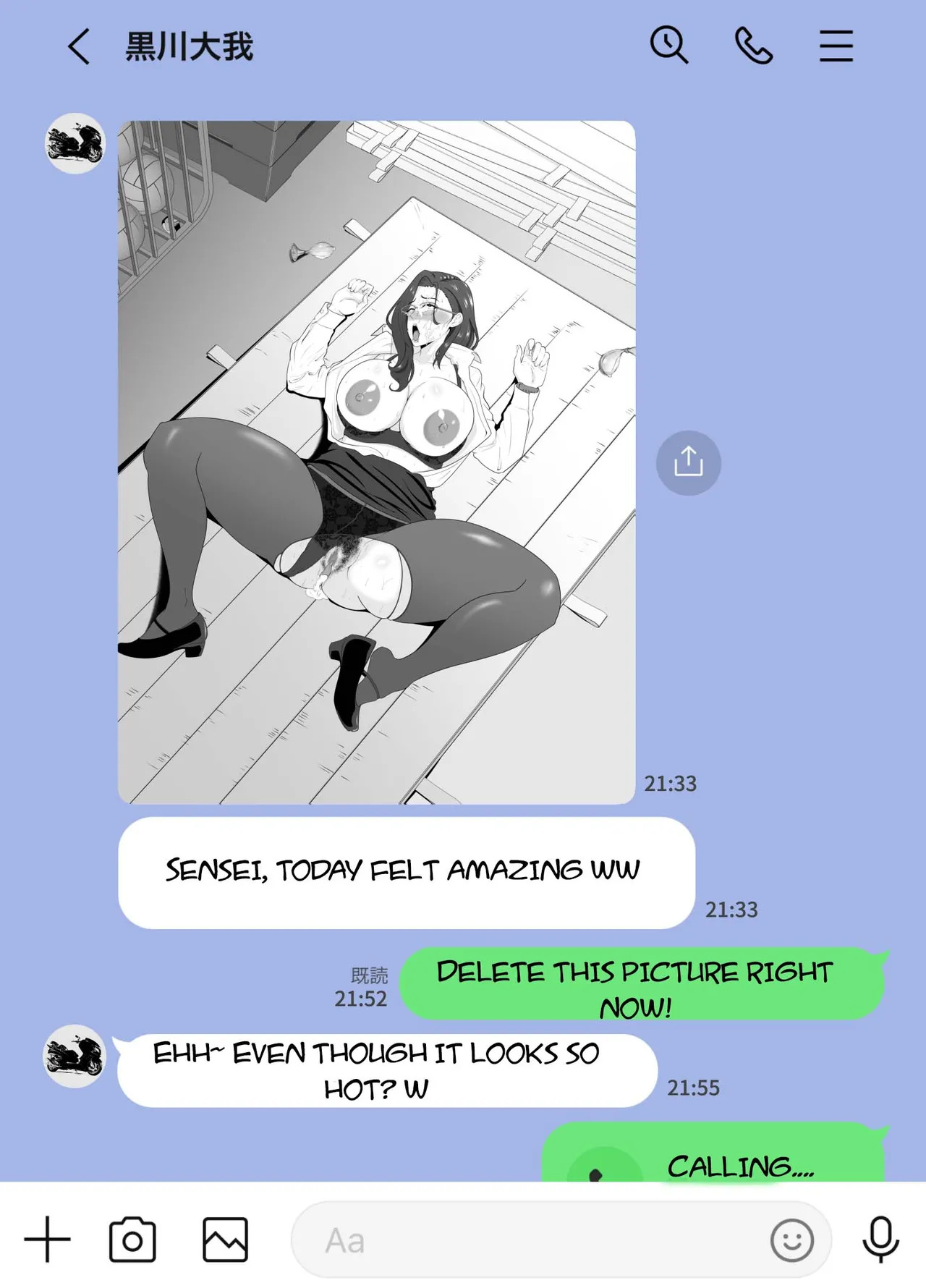 [Studio Macaron (Moeyama P-Man)] Houkago ni Ochita Haha - SmaPho ni Nokosareta Kiroku | Fallen mother after school [Engslish] [toidaden] - Page 37