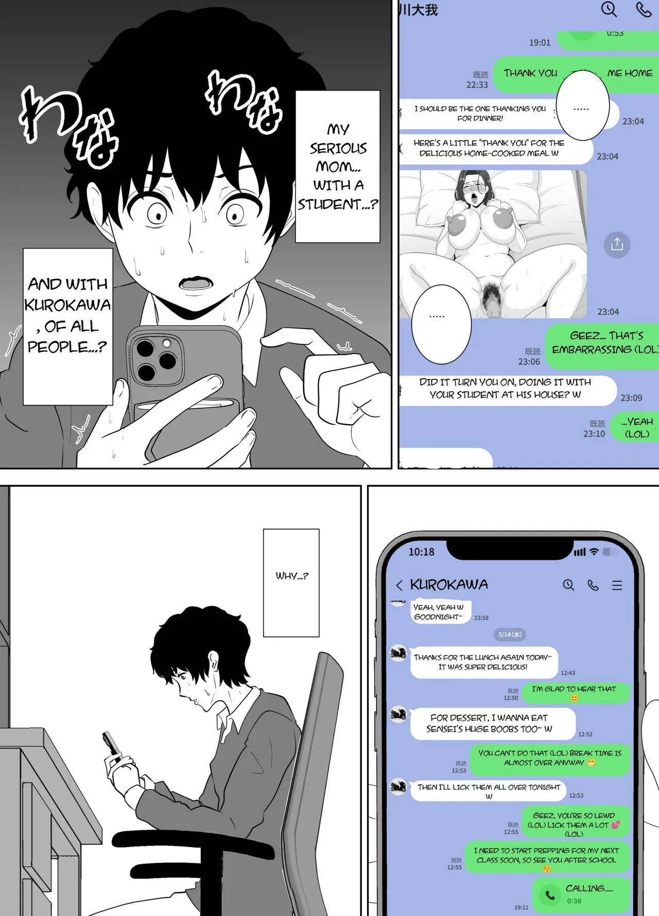 [Studio Macaron (Moeyama P-Man)] Houkago ni Ochita Haha - SmaPho ni Nokosareta Kiroku | Fallen mother after school [Engslish] [toidaden] - Page 50