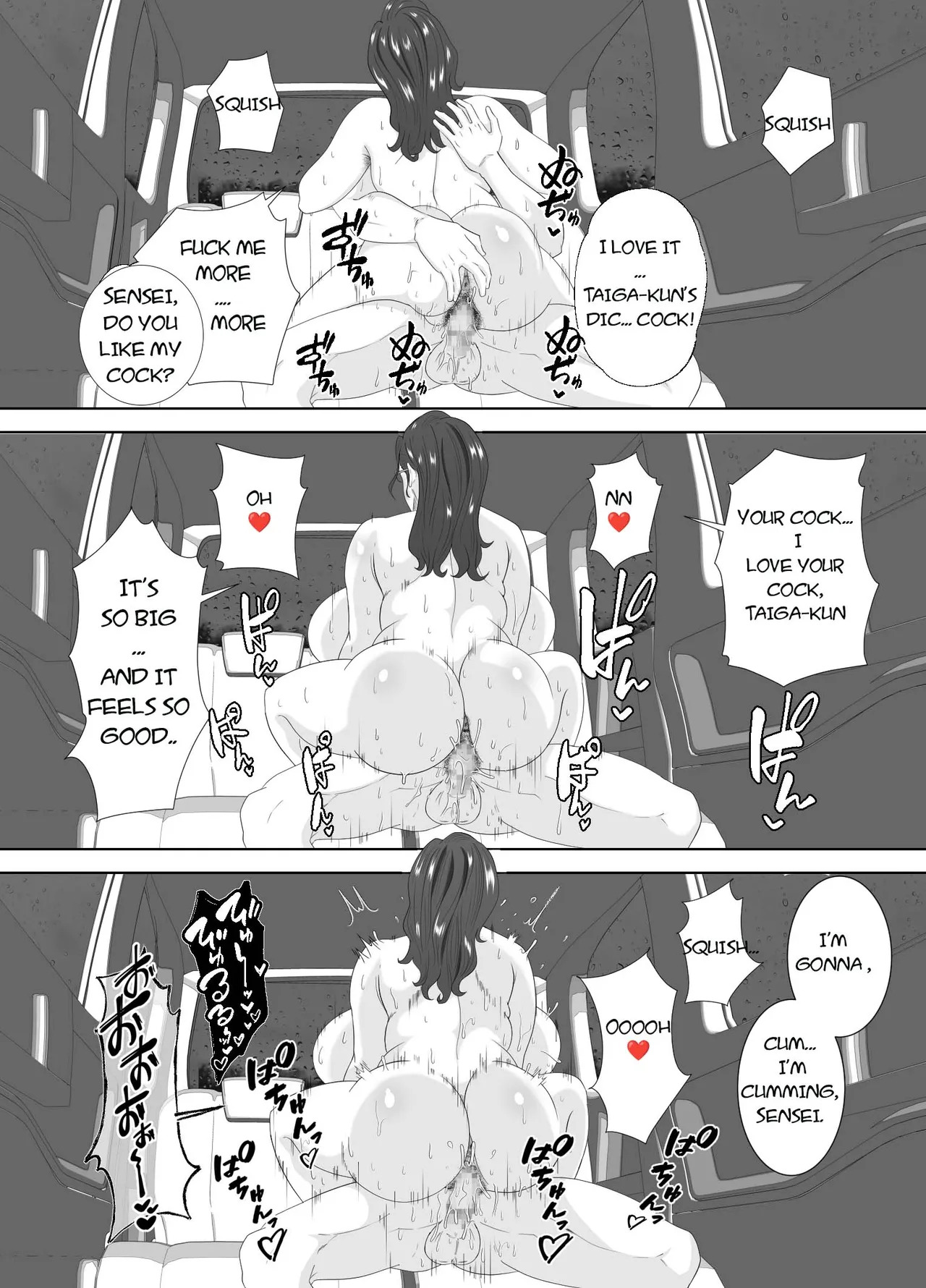 [Studio Macaron (Moeyama P-Man)] Houkago ni Ochita Haha - SmaPho ni Nokosareta Kiroku | Fallen mother after school [Engslish] [toidaden] - Page 59