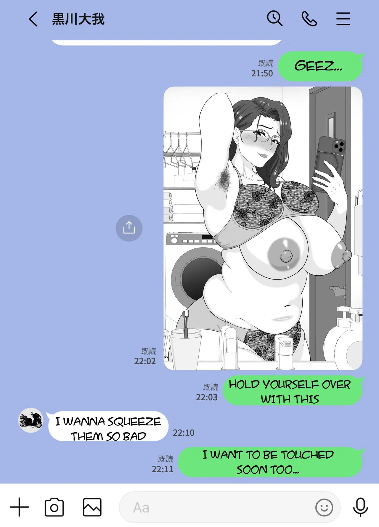 [Studio Macaron (Moeyama P-Man)] Houkago ni Ochita Haha - SmaPho ni Nokosareta Kiroku | Fallen mother after school [Engslish] [toidaden] - Page 66