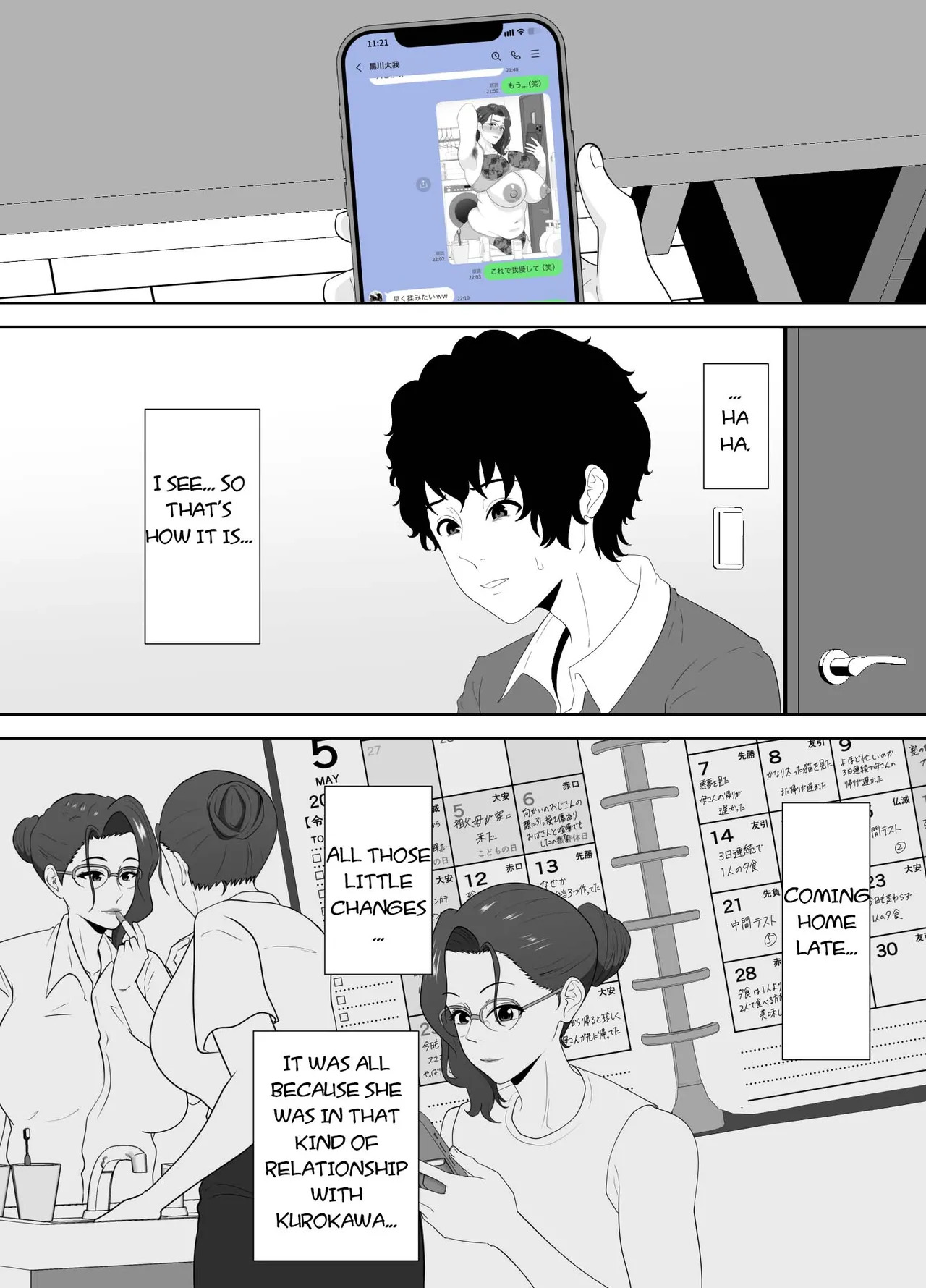 [Studio Macaron (Moeyama P-Man)] Houkago ni Ochita Haha - SmaPho ni Nokosareta Kiroku | Fallen mother after school [Engslish] [toidaden] - Page 68