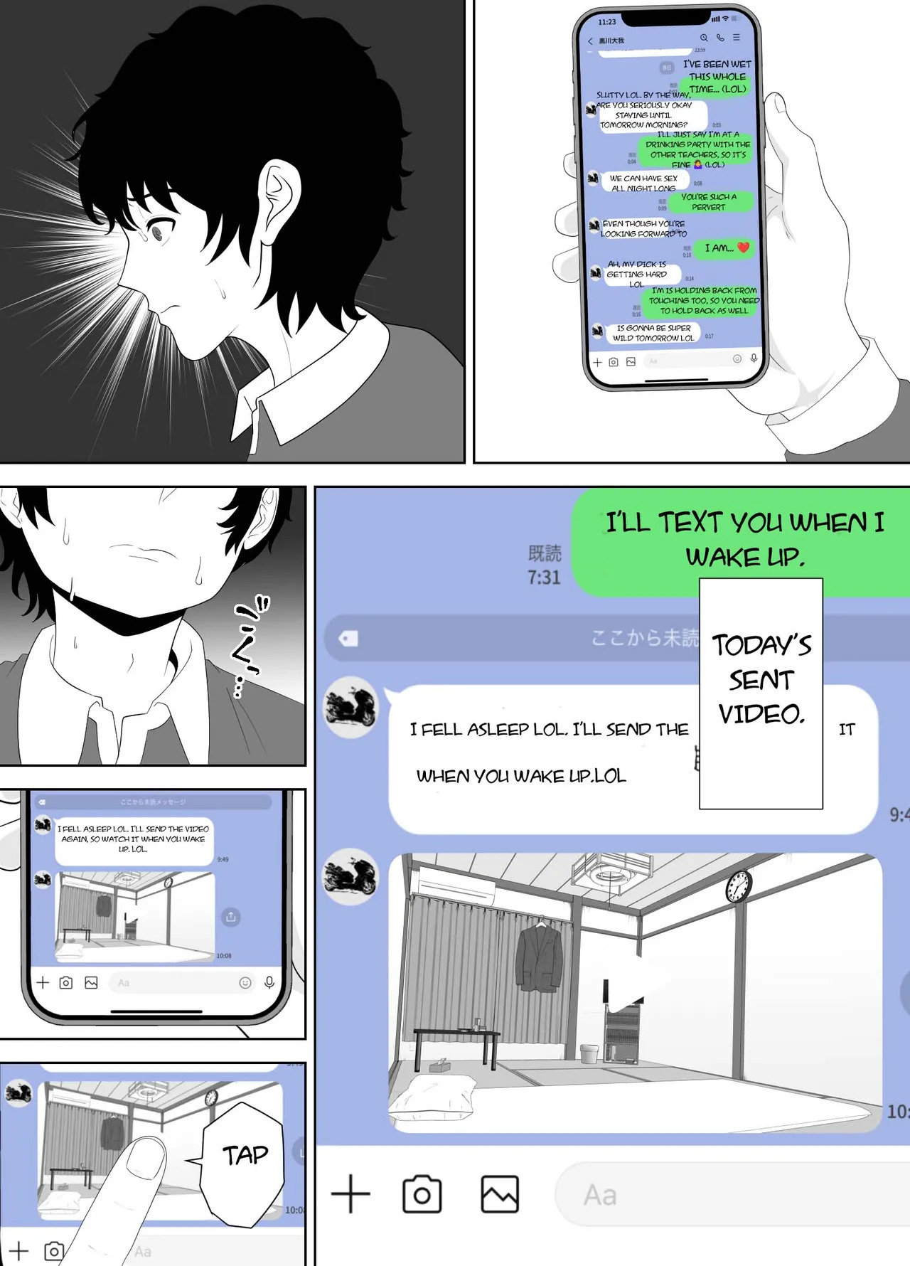 [Studio Macaron (Moeyama P-Man)] Houkago ni Ochita Haha - SmaPho ni Nokosareta Kiroku | Fallen mother after school [Engslish] [toidaden] - Page 69