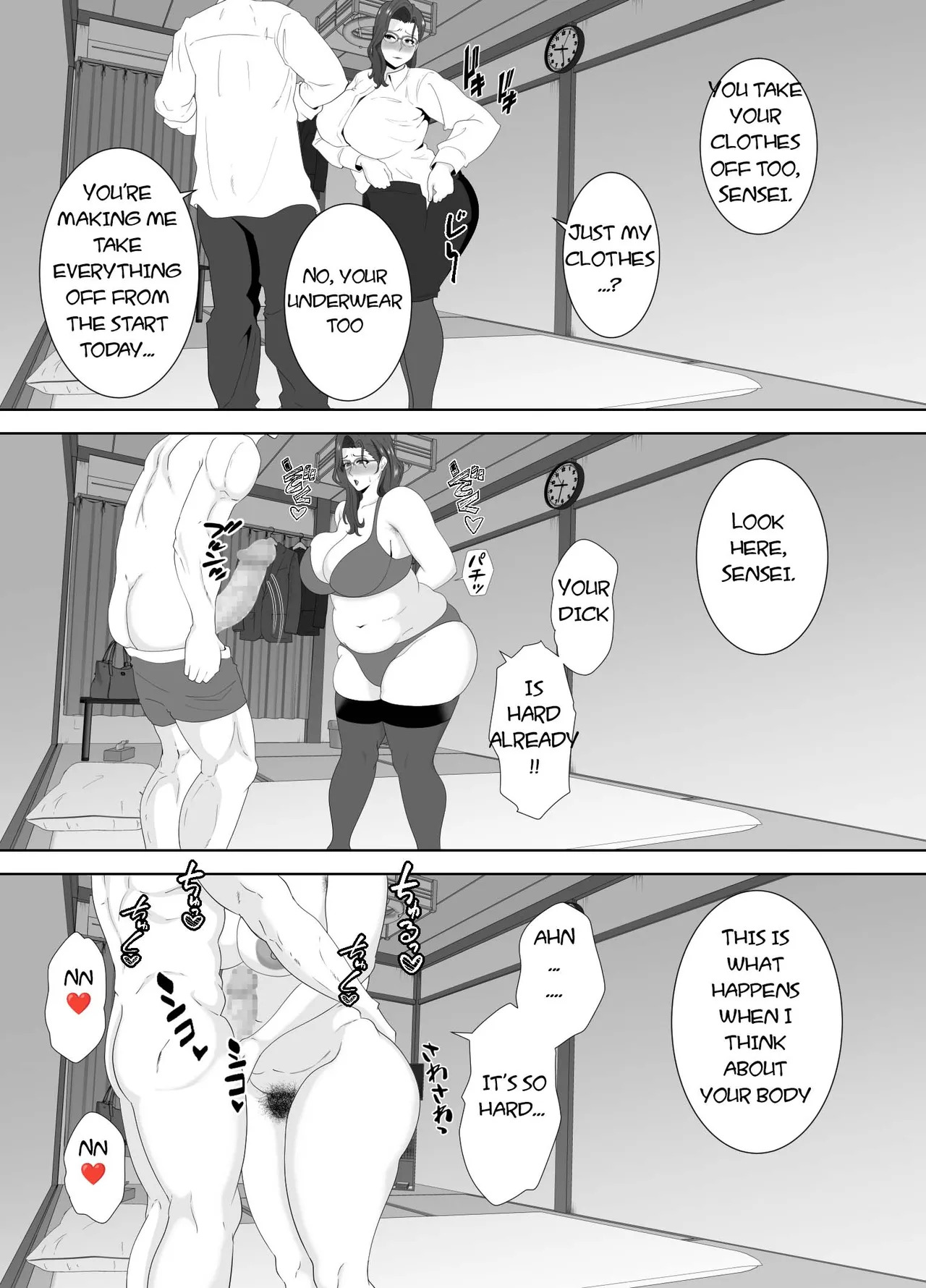 [Studio Macaron (Moeyama P-Man)] Houkago ni Ochita Haha - SmaPho ni Nokosareta Kiroku | Fallen mother after school [Engslish] [toidaden] - Page 71
