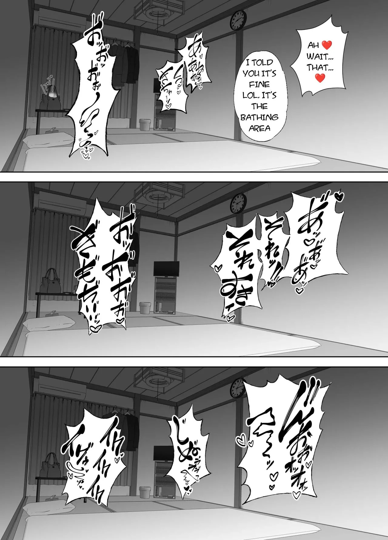 [Studio Macaron (Moeyama P-Man)] Houkago ni Ochita Haha - SmaPho ni Nokosareta Kiroku | Fallen mother after school [Engslish] [toidaden] - Page 78